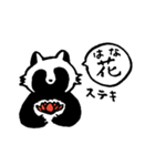 禅たぬき（一語）（個別スタンプ：36）