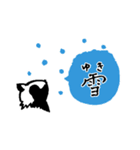 禅たぬき（一語）（個別スタンプ：38）