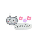 ねこ語でおしゃべり2（個別スタンプ：10）