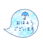 使える！敬語の吹き出しスタンプ 2／修正版（個別スタンプ：2）