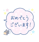 使える！敬語の吹き出しスタンプ 2／修正版（個別スタンプ：34）