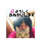 チャビとハナと時々マロン（個別スタンプ：18）