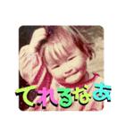 チャビとハナと時々マロン（個別スタンプ：29）