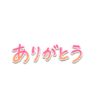 シンプルな手書き文字で組み合わせアレンジ（個別スタンプ：7）