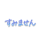 シンプルな手書き文字で組み合わせアレンジ（個別スタンプ：20）