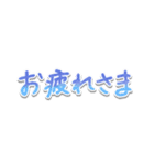 シンプルな手書き文字で組み合わせアレンジ（個別スタンプ：21）