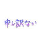 シンプルな手書き文字で組み合わせアレンジ（個別スタンプ：27）