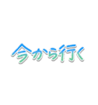 シンプルな手書き文字で組み合わせアレンジ（個別スタンプ：31）