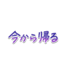 シンプルな手書き文字で組み合わせアレンジ（個別スタンプ：32）