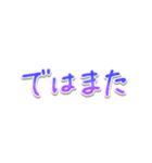 シンプルな手書き文字で組み合わせアレンジ（個別スタンプ：39）