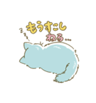 猫のきぬくん 毎日ちょっとずつ幸せ（個別スタンプ：2）