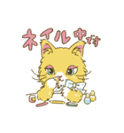 猫のきぬくん 毎日ちょっとずつ幸せ（個別スタンプ：16）