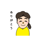 だいすきお母さん（個別スタンプ：3）