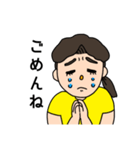 だいすきお母さん（個別スタンプ：4）
