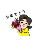 だいすきお母さん（個別スタンプ：5）