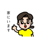だいすきお母さん（個別スタンプ：7）