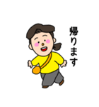 だいすきお母さん（個別スタンプ：8）