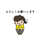 だいすきお母さん（個別スタンプ：9）