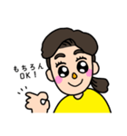 だいすきお母さん（個別スタンプ：12）