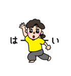 だいすきお母さん（個別スタンプ：14）