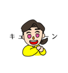 だいすきお母さん（個別スタンプ：15）