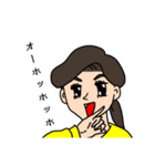 だいすきお母さん（個別スタンプ：16）