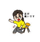 だいすきお母さん（個別スタンプ：38）