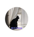エヴァのすたんぷ2（個別スタンプ：4）