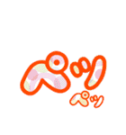 デカ！文字スタンプ3（個別スタンプ：9）
