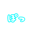デカ！文字スタンプ3（個別スタンプ：10）