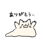 溶けてくねこ（個別スタンプ：14）