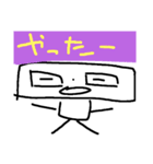 体力テストB（個別スタンプ：6）