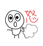 体力テストB（個別スタンプ：8）