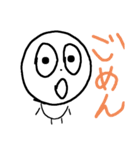 体力テストB（個別スタンプ：12）