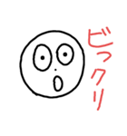 体力テストB（個別スタンプ：15）