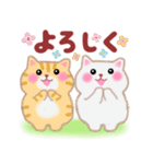 4匹のぽちゃりねこ「いま何してる？」（個別スタンプ：11）