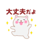 4匹のぽちゃりねこ「いま何してる？」（個別スタンプ：36）