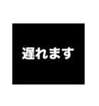 木村 稲妻が走るアニメーション スタンプ（個別スタンプ：1）