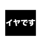 木村 稲妻が走るアニメーション スタンプ（個別スタンプ：2）