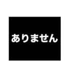 木村 稲妻が走るアニメーション スタンプ（個別スタンプ：4）