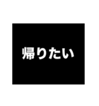 木村 稲妻が走るアニメーション スタンプ（個別スタンプ：5）