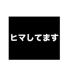 木村 稲妻が走るアニメーション スタンプ（個別スタンプ：7）