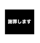 木村 稲妻が走るアニメーション スタンプ（個別スタンプ：9）