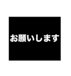 木村 稲妻が走るアニメーション スタンプ（個別スタンプ：11）