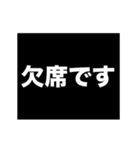 木村 稲妻が走るアニメーション スタンプ（個別スタンプ：13）