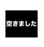 木村 稲妻が走るアニメーション スタンプ（個別スタンプ：14）