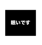 木村 稲妻が走るアニメーション スタンプ（個別スタンプ：16）