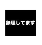 木村 稲妻が走るアニメーション スタンプ（個別スタンプ：17）