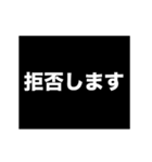 木村 稲妻が走るアニメーション スタンプ（個別スタンプ：20）