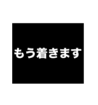 木村 稲妻が走るアニメーション スタンプ（個別スタンプ：22）